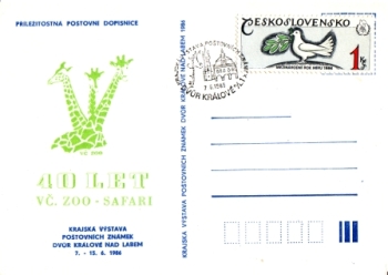CZ 1986 06 008 ●